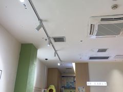 -牛油果大师寿司(瑞景店)