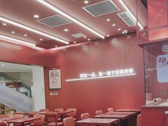 -喜家德虾仁水饺(世纪大都会店)