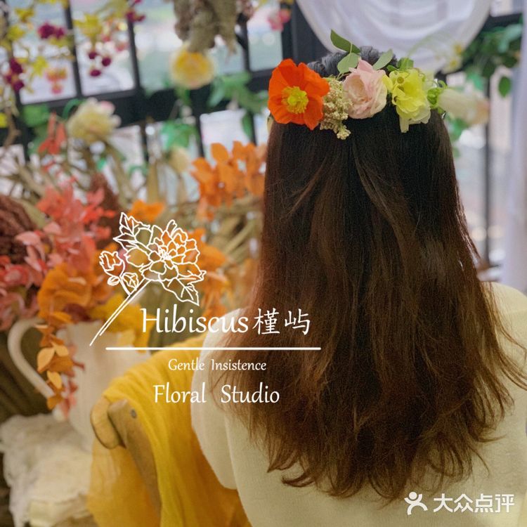 昨天闲来无事做的鲜花头饰