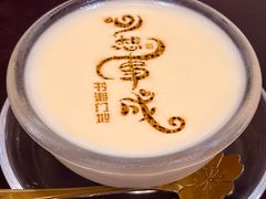 -书湘门地·中国十佳湘菜(西苑店)
