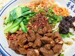 -老白家面馆(测绘东路总店)