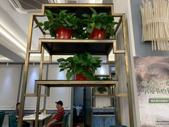 -新名仕(仙霞路店)