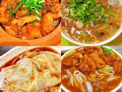 -珍珍小食店(西华路店)
