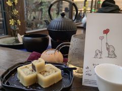 -扫雪煮茶(西村店)