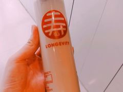 黑金-寿奶茶·鲜奶与茶(合生汇购物中心店)