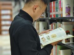 -长沙滨江文化园