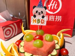 -海底捞火锅(万达广场店)