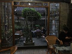 -恺庐茶园(宽窄巷子景区店)