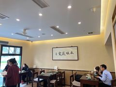 -五观堂素食(新华路店)