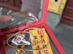 -灵顺寺