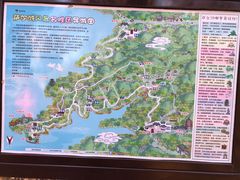 -萨尔浒风景区