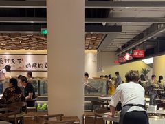 -韩盛·古法烤肉店(皇城恒隆广场店)