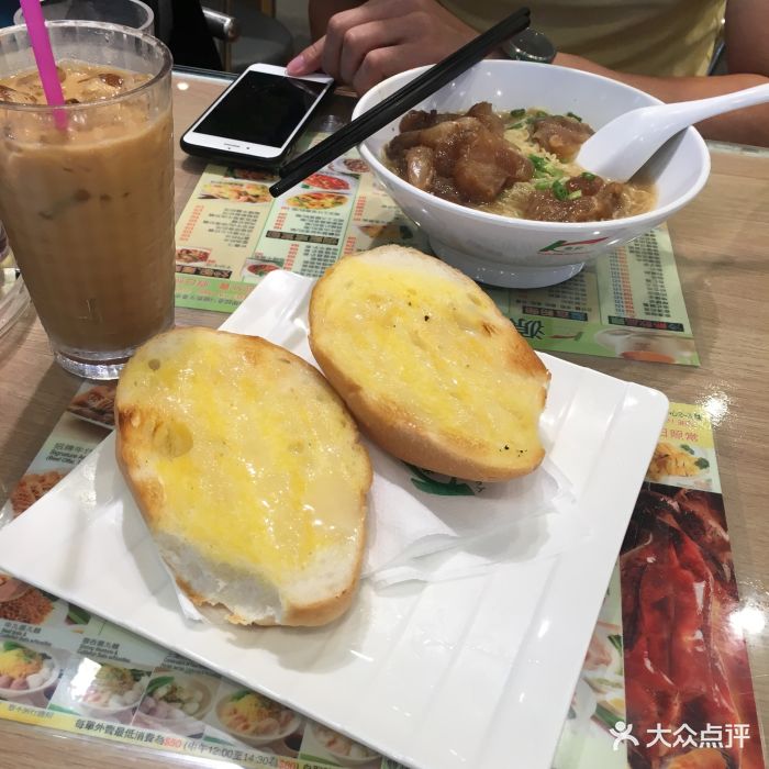源记餐厅-奶油猪图片-香港美食-大众点评网