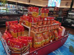 -BHG Market Place(水游城店)