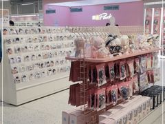 -微店Park(上海静安大悦城店)