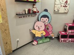 -静宜和她的朋友(星海广场店)