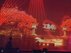 -赤红音乐现场(浦东金桥路店)