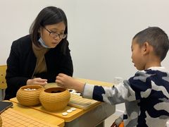 -弘通围棋(马连道校区)