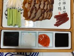 京气烤鸭-京氣春饼(机场店)
