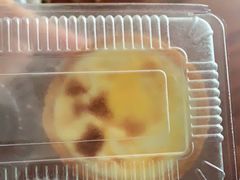 -鲍师傅糕点(江苏路店)