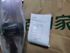 -Pelicana百利家炸鸡(江南西名店城店)