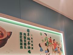 -绿草地·湘菜(7mall店)