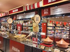 -远大购物中心(南岗店)