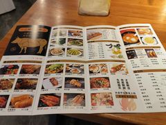 -烤坝昭通把把烧(眉山总店)