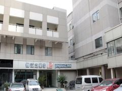 -锦江之星(南京新街口店)