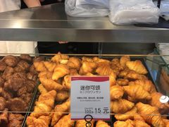 -都恩客(高岛屋百货店)