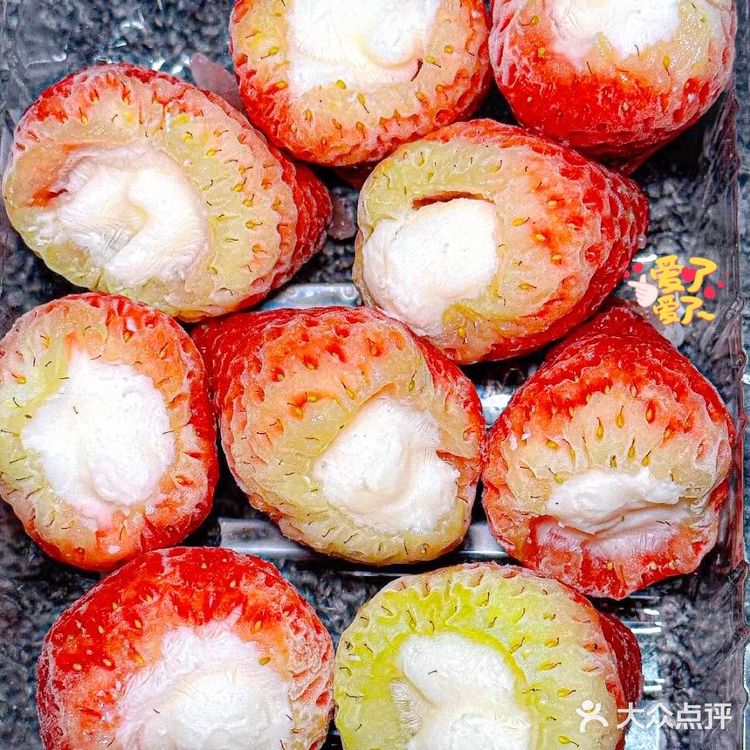 吃草莓总不会变胖了吧[抠鼻]