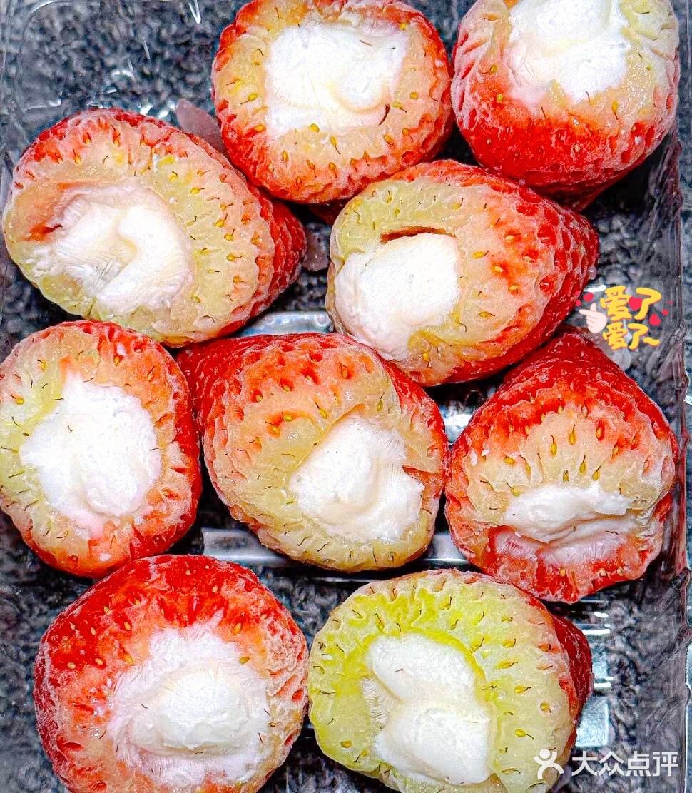 吃草莓总不会变胖了吧[抠鼻]