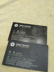 点击看大图 -唯一视觉婚纱摄影(李家村店)