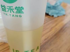 幽兰四季春-益禾堂(鹭江店)