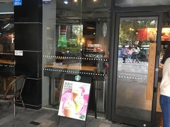 门面-星巴克(深圳罗湖书城店)