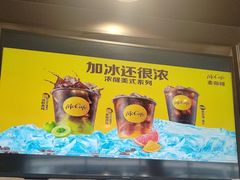 -麦当劳(健德桥得来速店)