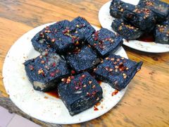 -五娭毑臭豆腐(黄兴南路店)