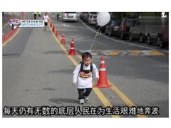 -椰子下蛋(南锣鼓巷店)