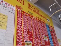 -伟文烧腊饮食(大润发店)
