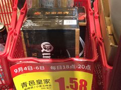 -物美超市(马家堡店)