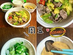 -云海肴·汽锅鸡·云南菜(领展购物广场·中关村店)
