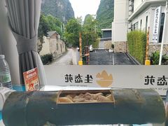 -生态苑农庄(十里画廊遇龙河店)