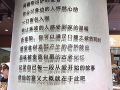 -麦陌(正弘城店)