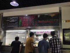 -清华大学-紫荆园餐厅