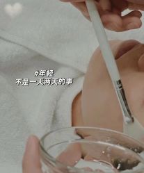 -MIDA蜜哒•科技逆龄美肤连锁