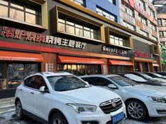 -鼎原力量东北吊炉烧烤(临河街店)