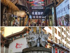 -恩施大峡谷