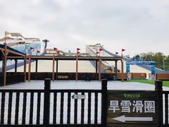 -美的鹭湖探索王国