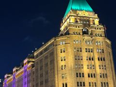 -上海和平饭店 Fairmont Peace Hotel