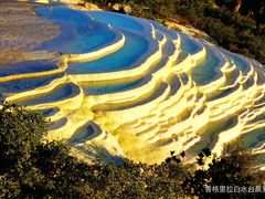 -白水台